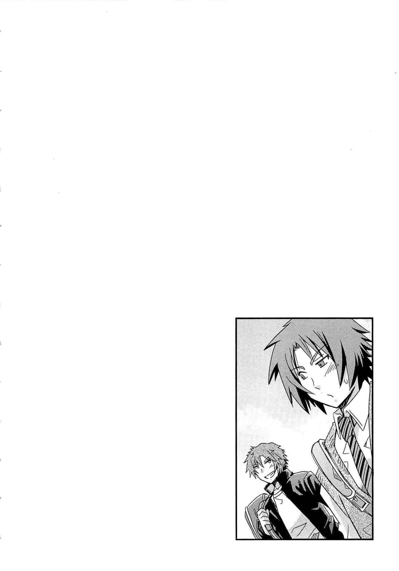 Capitulo 2 page 39