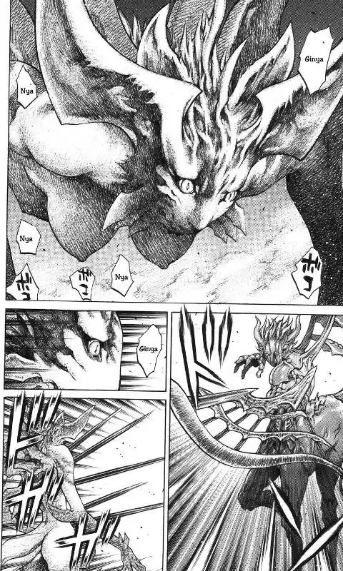 Capitulo 63 page 17