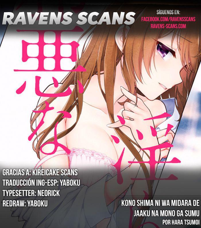 Capitulo 24.50 page 1