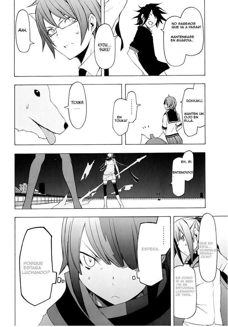 Capitulo 73 page 16