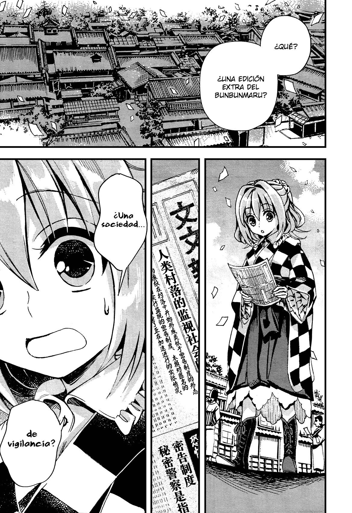 Capitulo 39 page 12