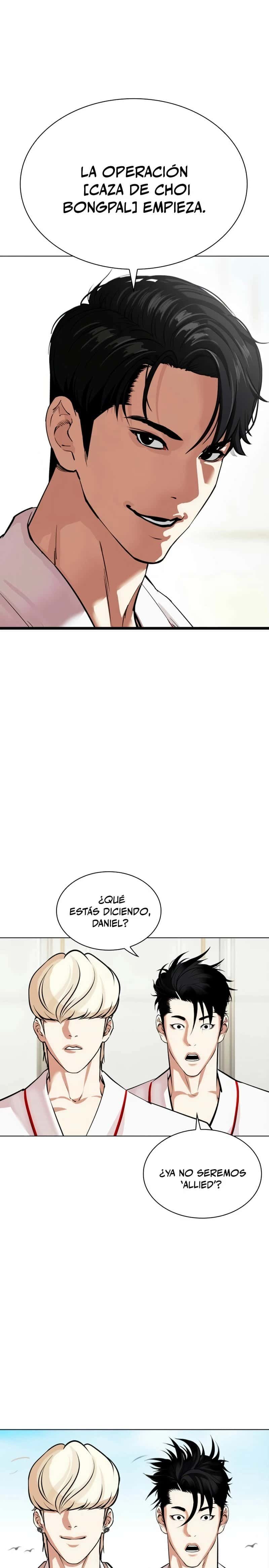 Capitulo 532 page 48