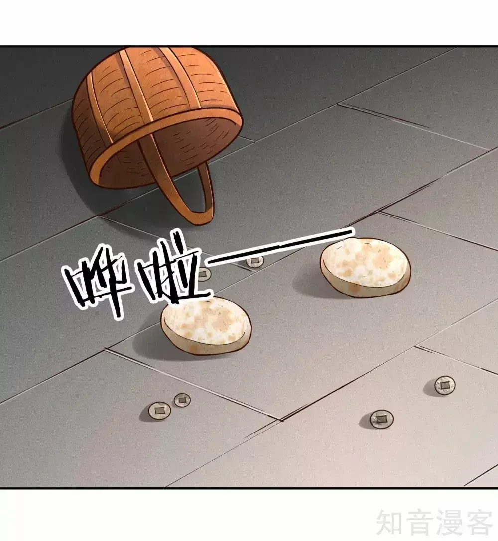 Capitulo 107 page 9