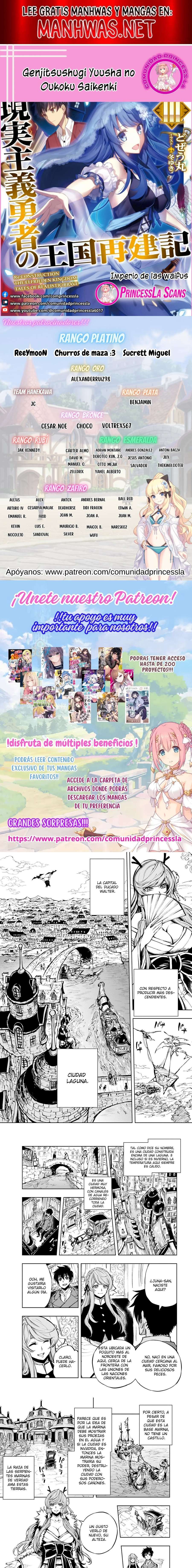 Capitulo 54.2 page 1