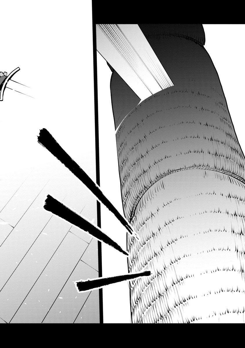 Capitulo 1 page 35