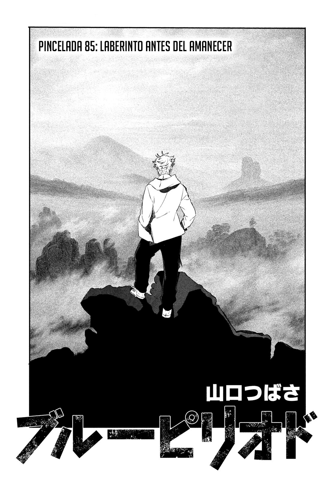 Capitulo 85 page 2