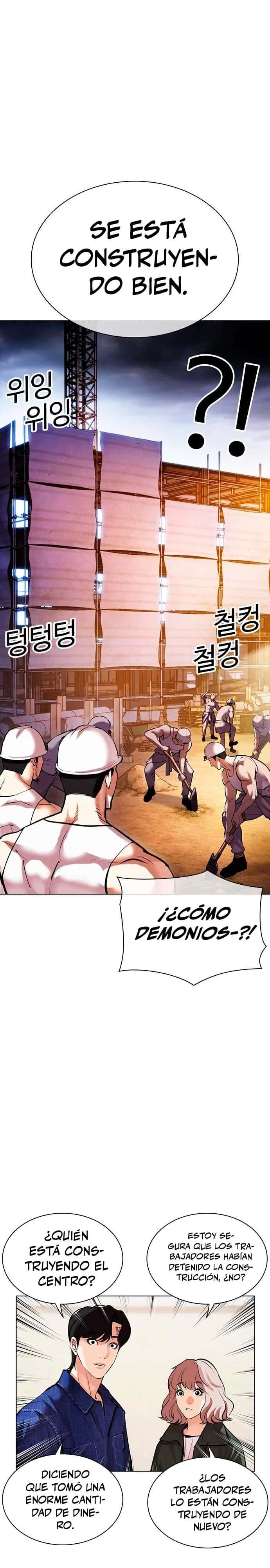 Capitulo 478 page 24