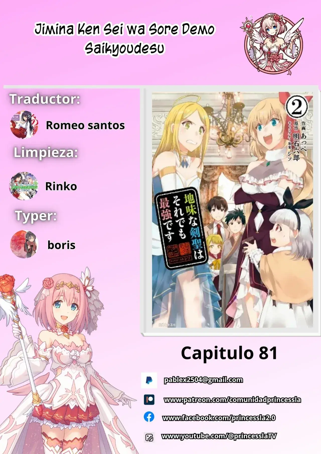 Capitulo 81 page 1