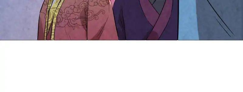 Capitulo 74 page 39
