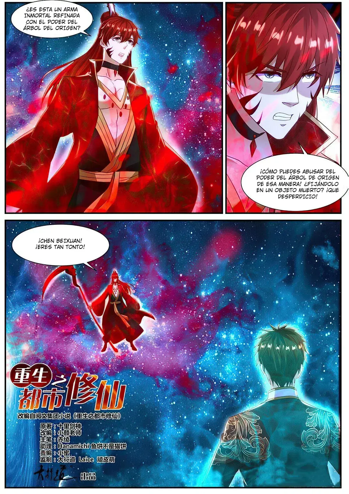 Capitulo 852 page 8
