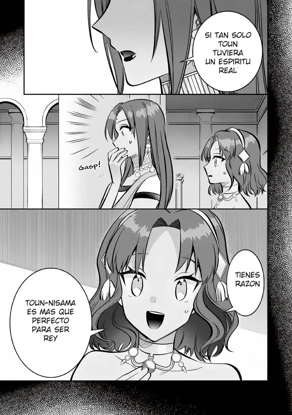 Capitulo 75 page 14