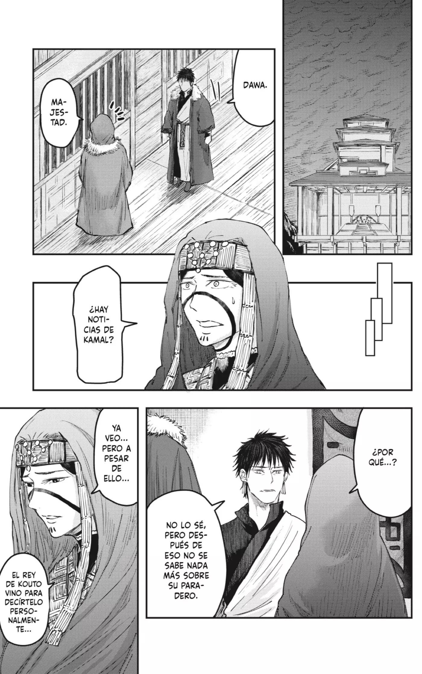 Capitulo 17 page 21