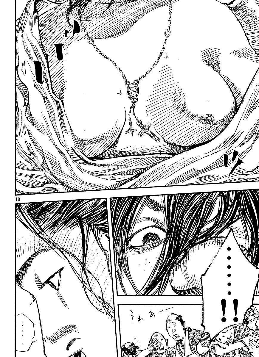 Capitulo 299 page 17