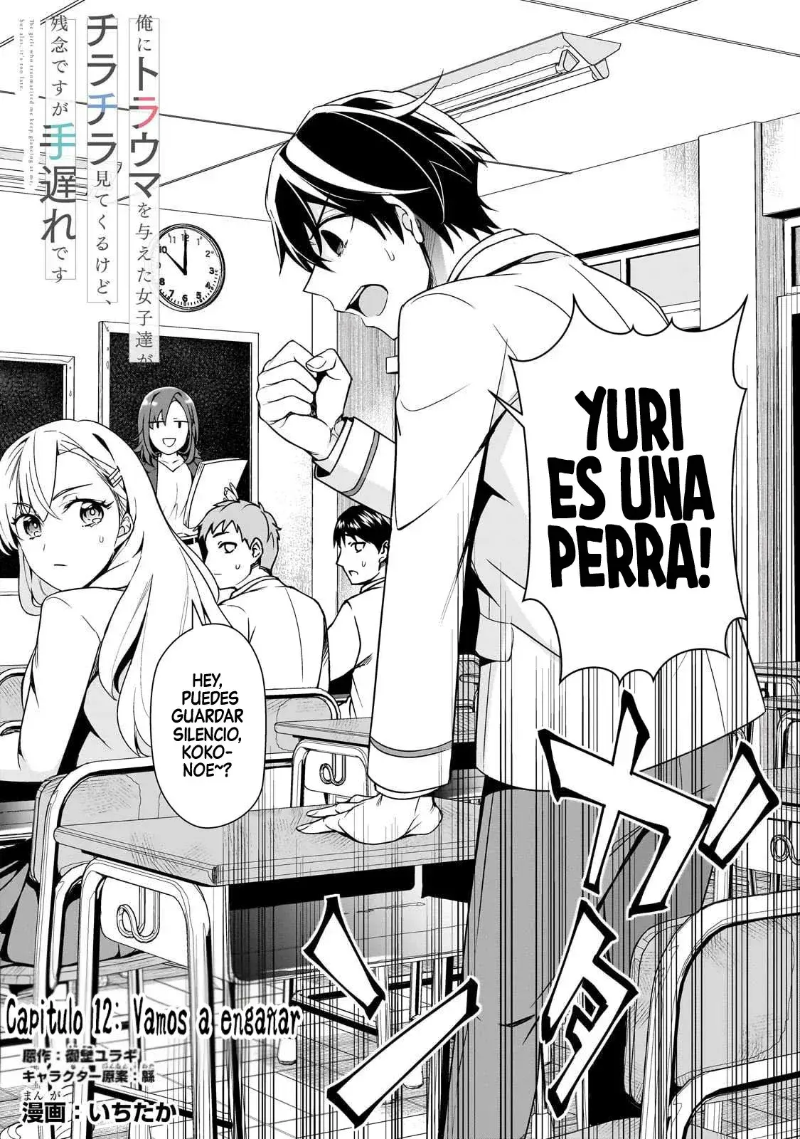 Capitulo 12.10 page 4