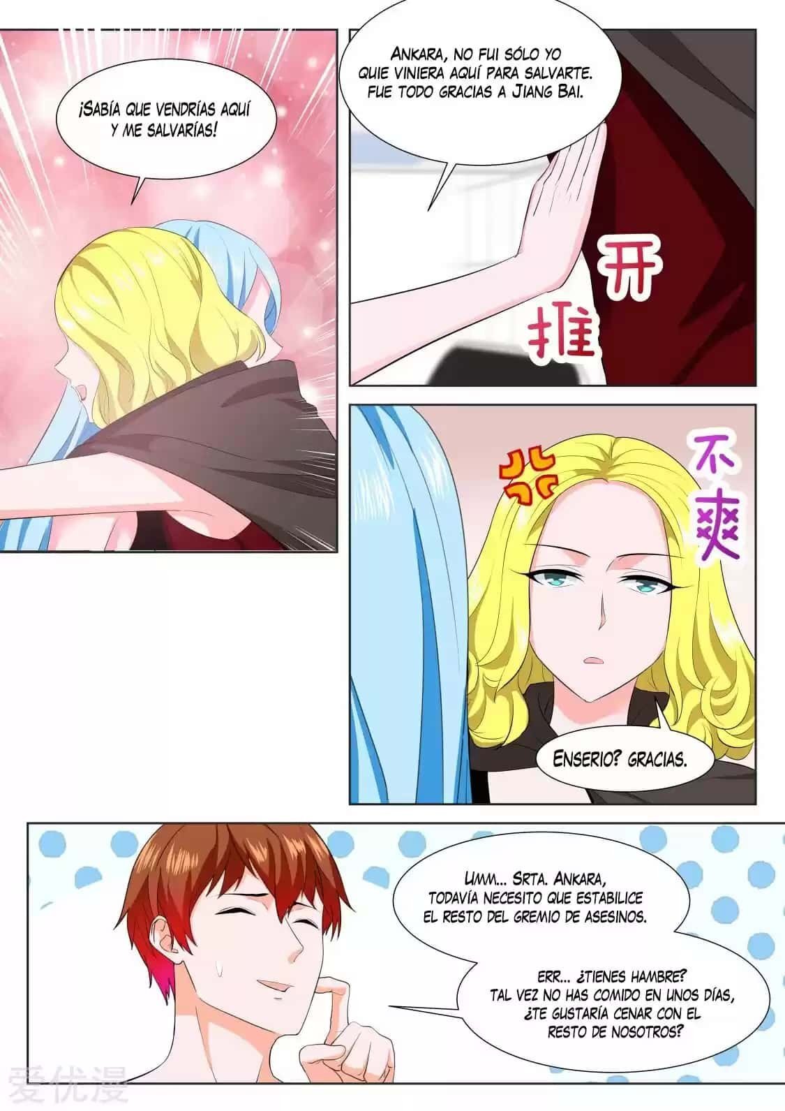 Capitulo 334 page 13