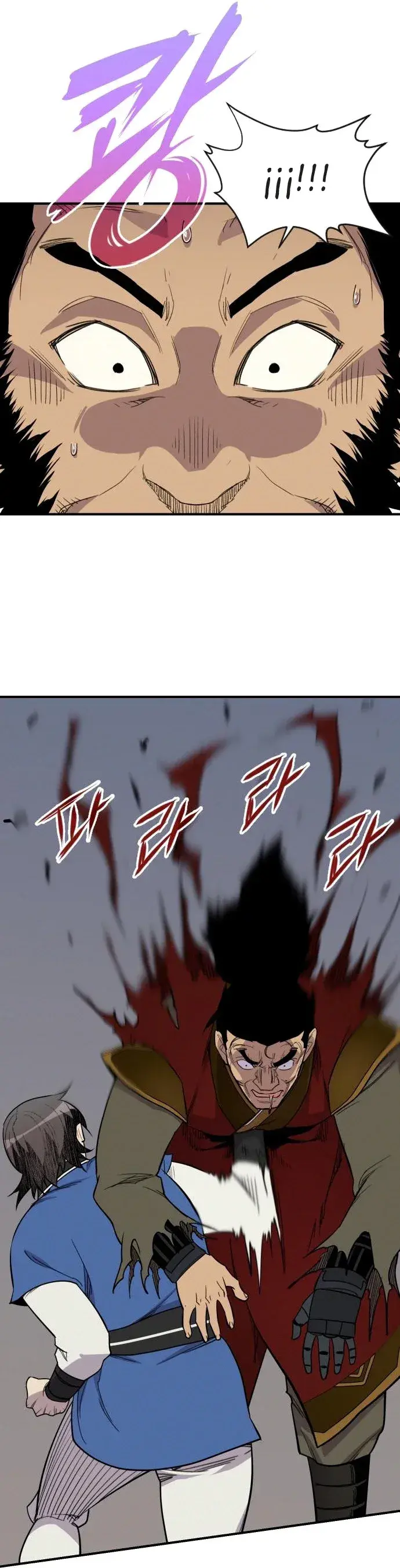 Capitulo 84 page 44