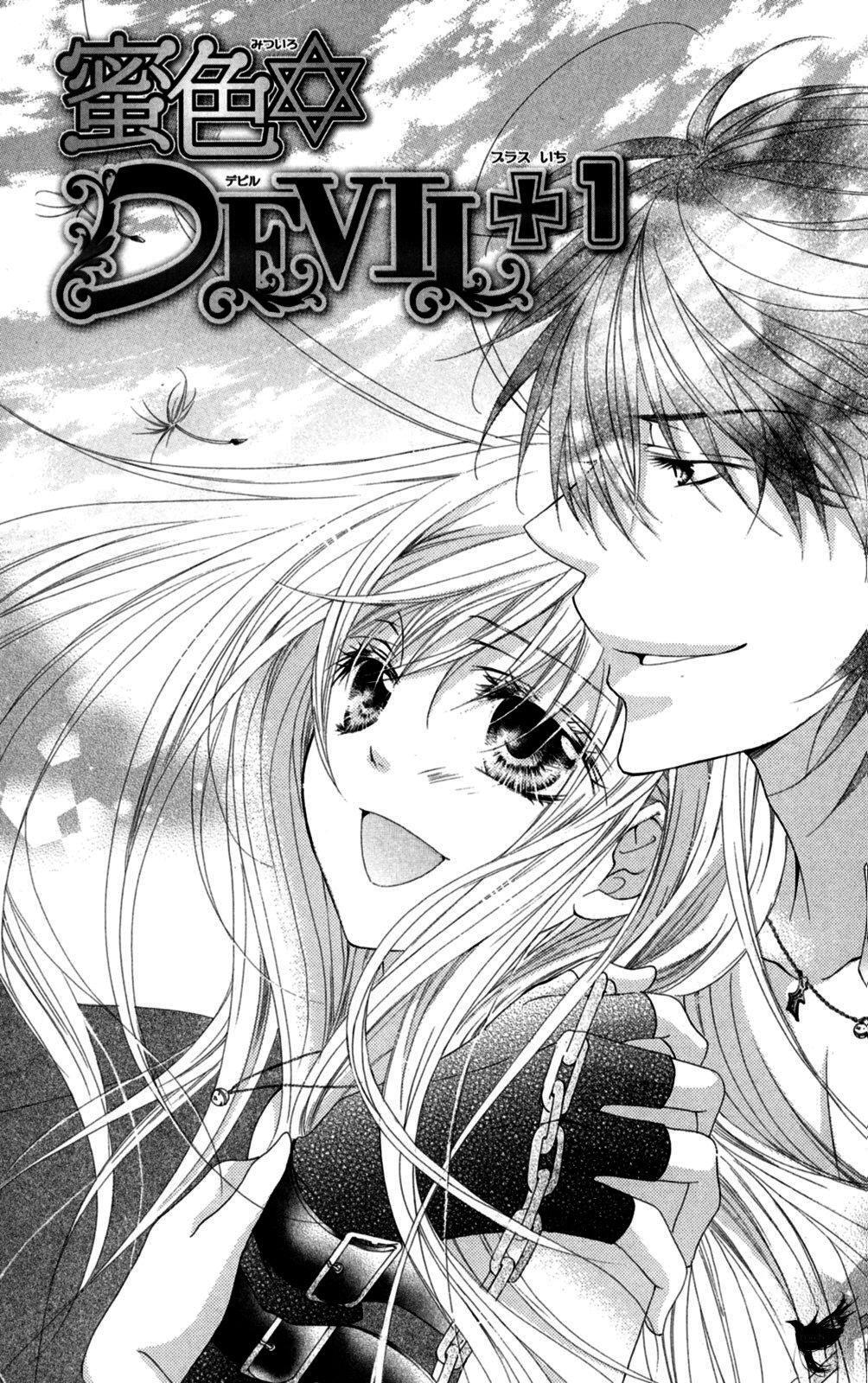 Capitulo 19 page 7