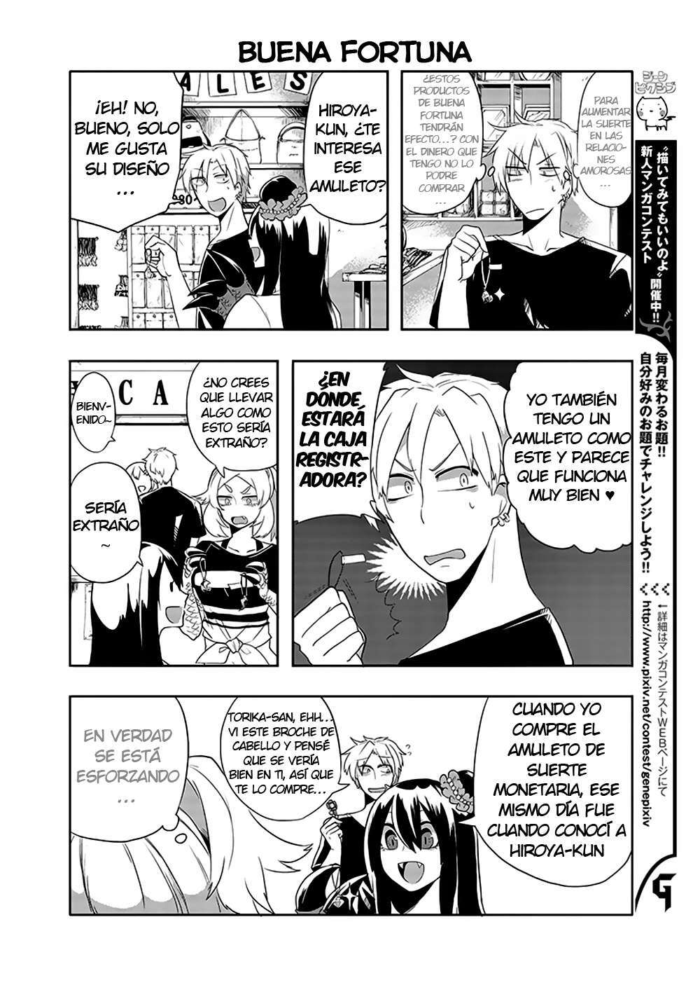 Capitulo 15 page 5