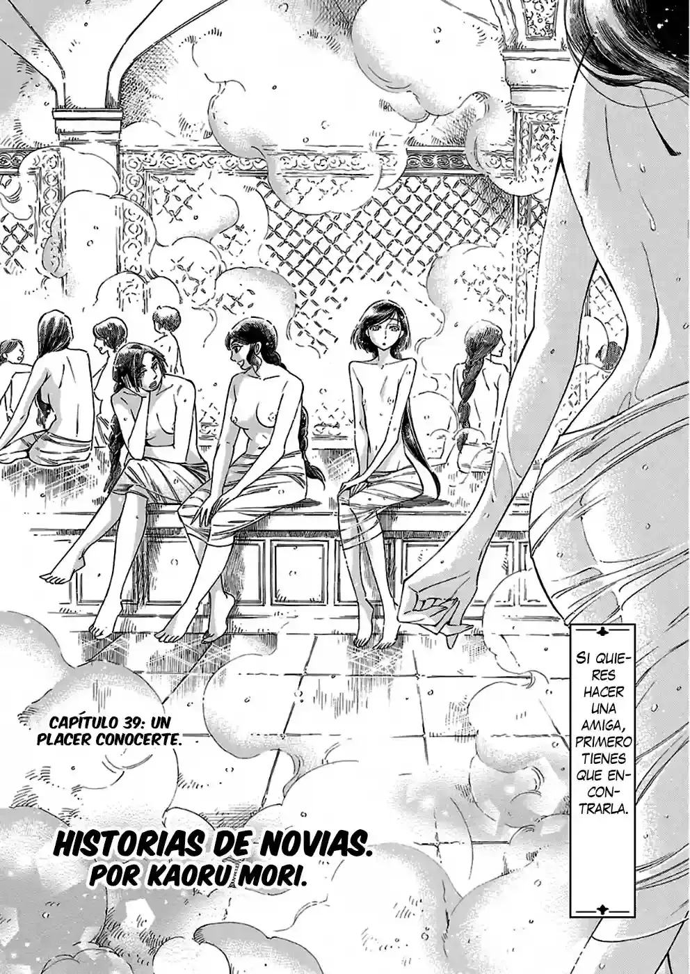 Capitulo 39 page 3