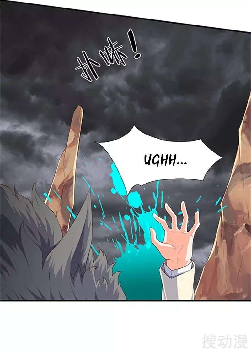 Capitulo 105 page 18