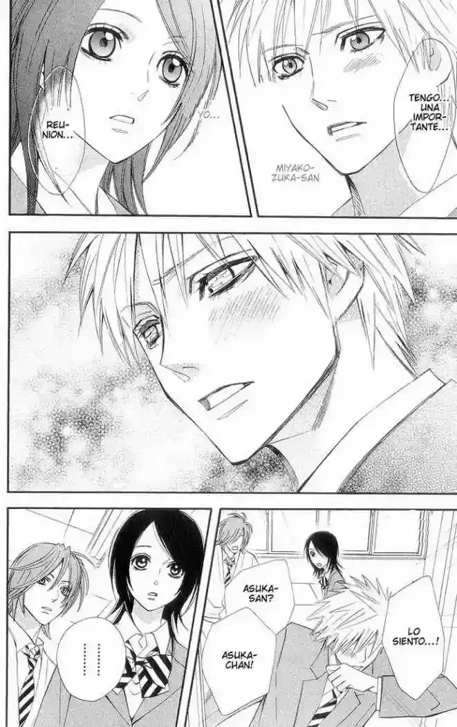 Capitulo 7 page 18