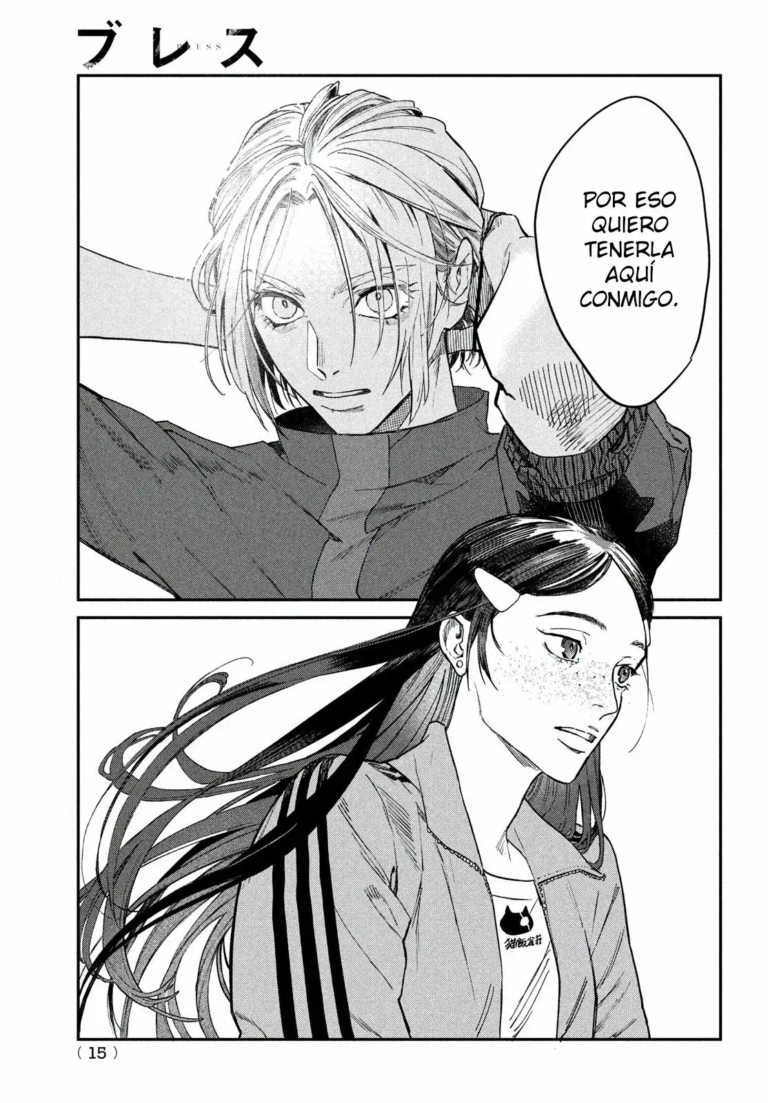 Capitulo 3 page 13