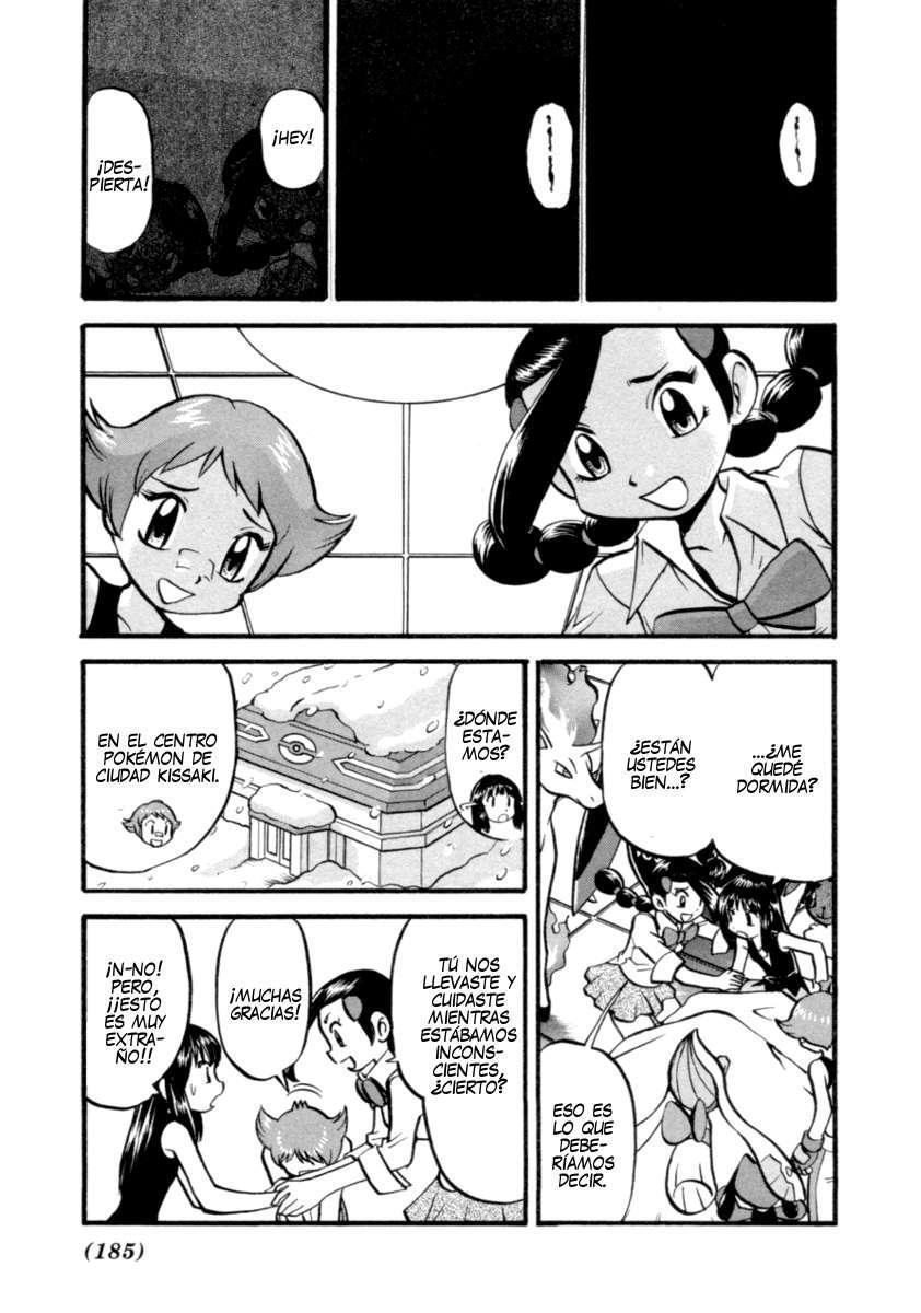 Capitulo 404 page 2