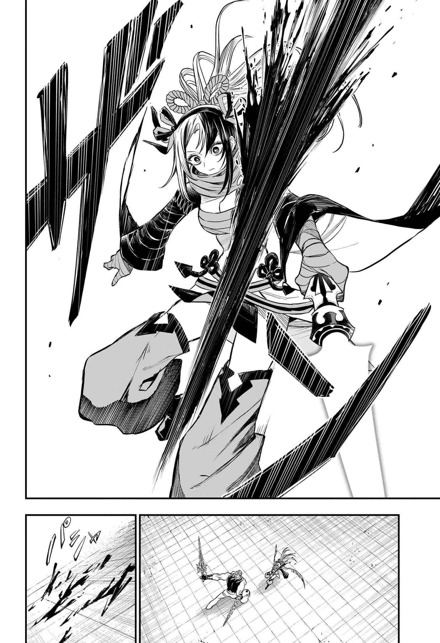 Capitulo 143 page 16