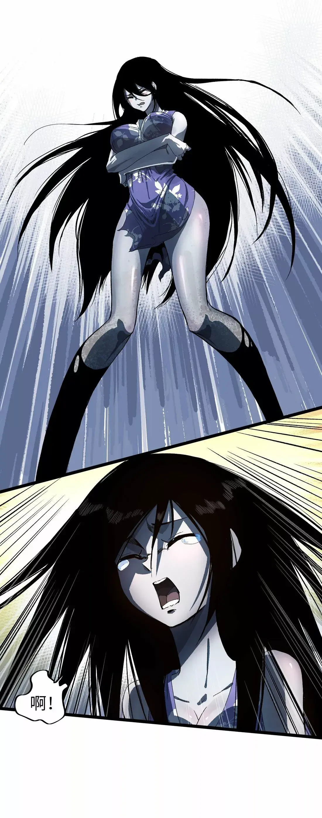 Capitulo 2 page 10