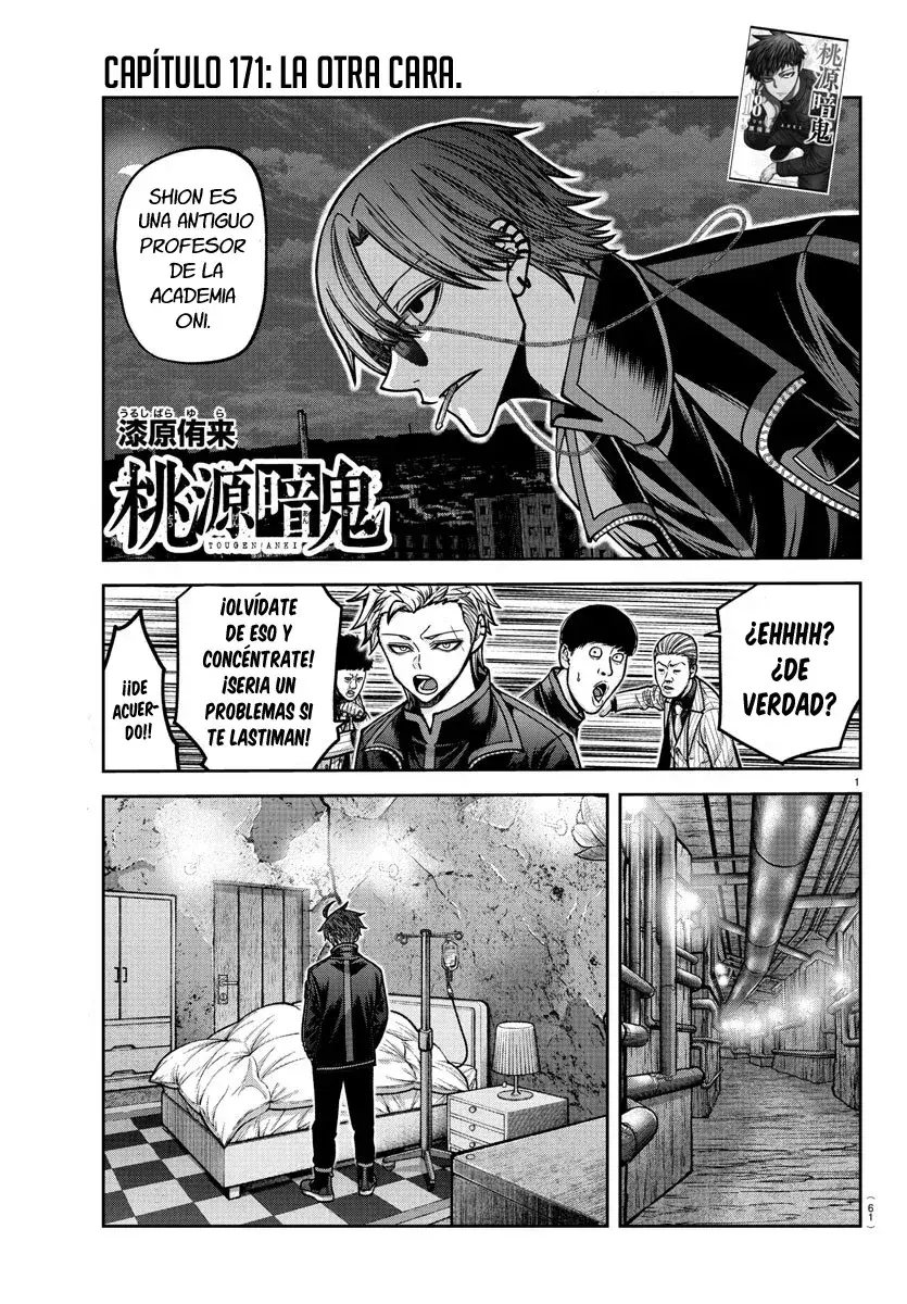 Capitulo 171 page 3