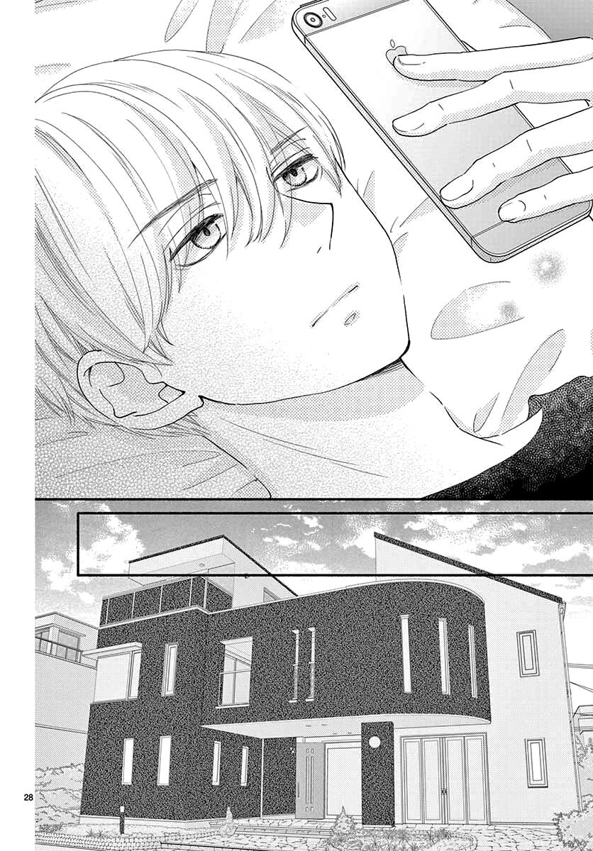 Capitulo 47 page 30