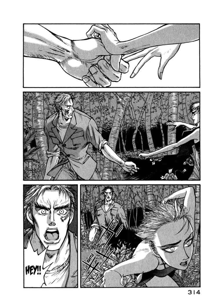 Capitulo 40 page 12