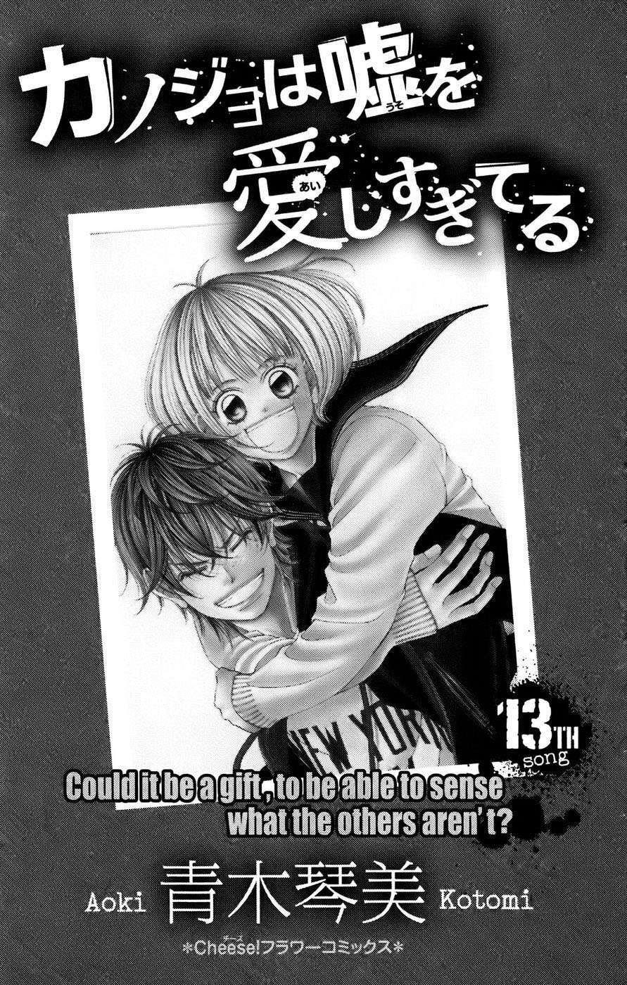 Capitulo 50 page 8