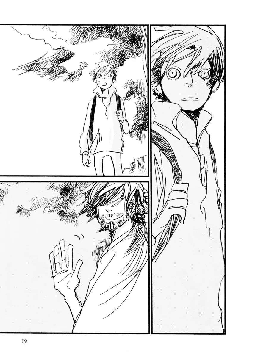 Capitulo 1 page 65