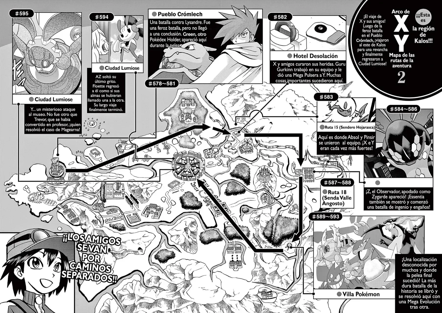 Capitulo 595.50 page 5