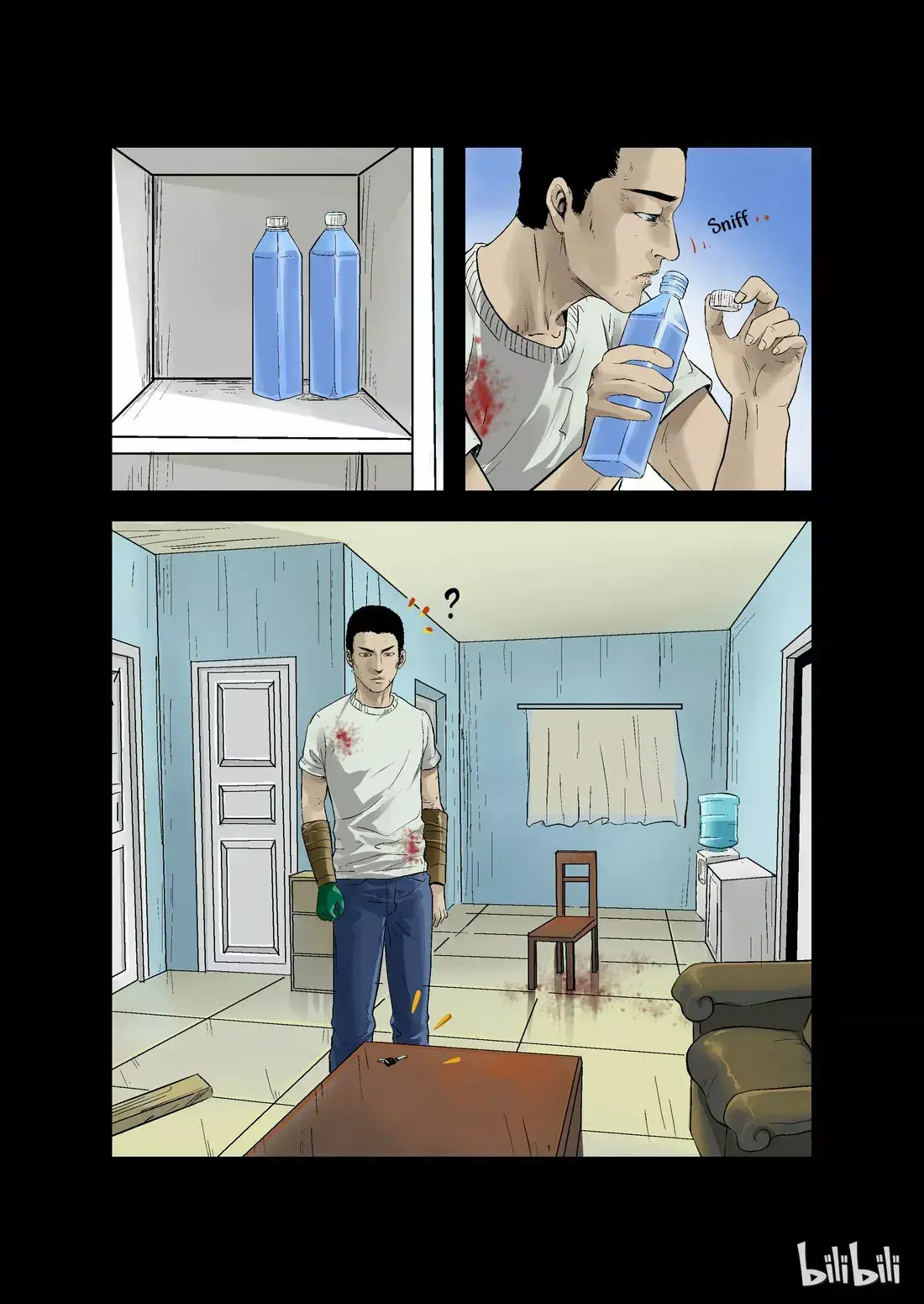 Capitulo 12 page 12