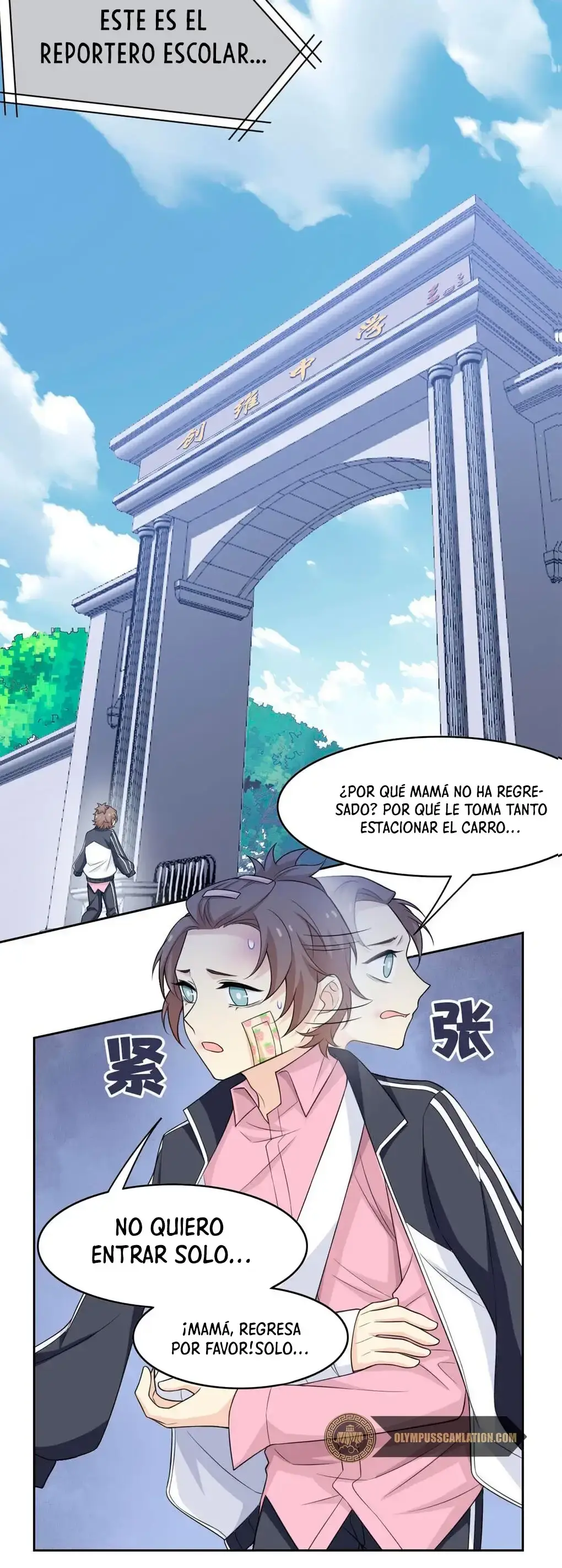 Capitulo 16 page 19