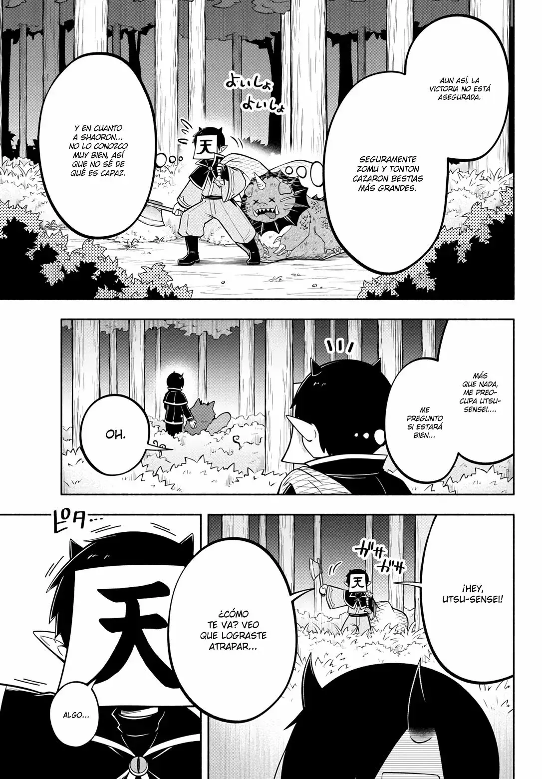 Capitulo 117 page 12