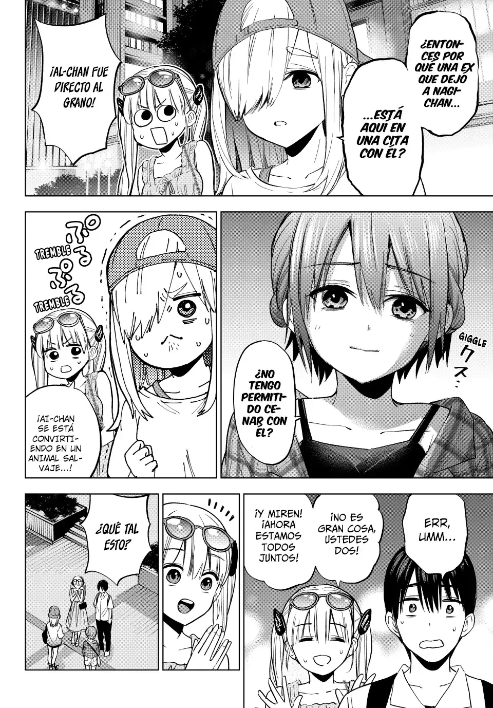 Capitulo 255 page 16