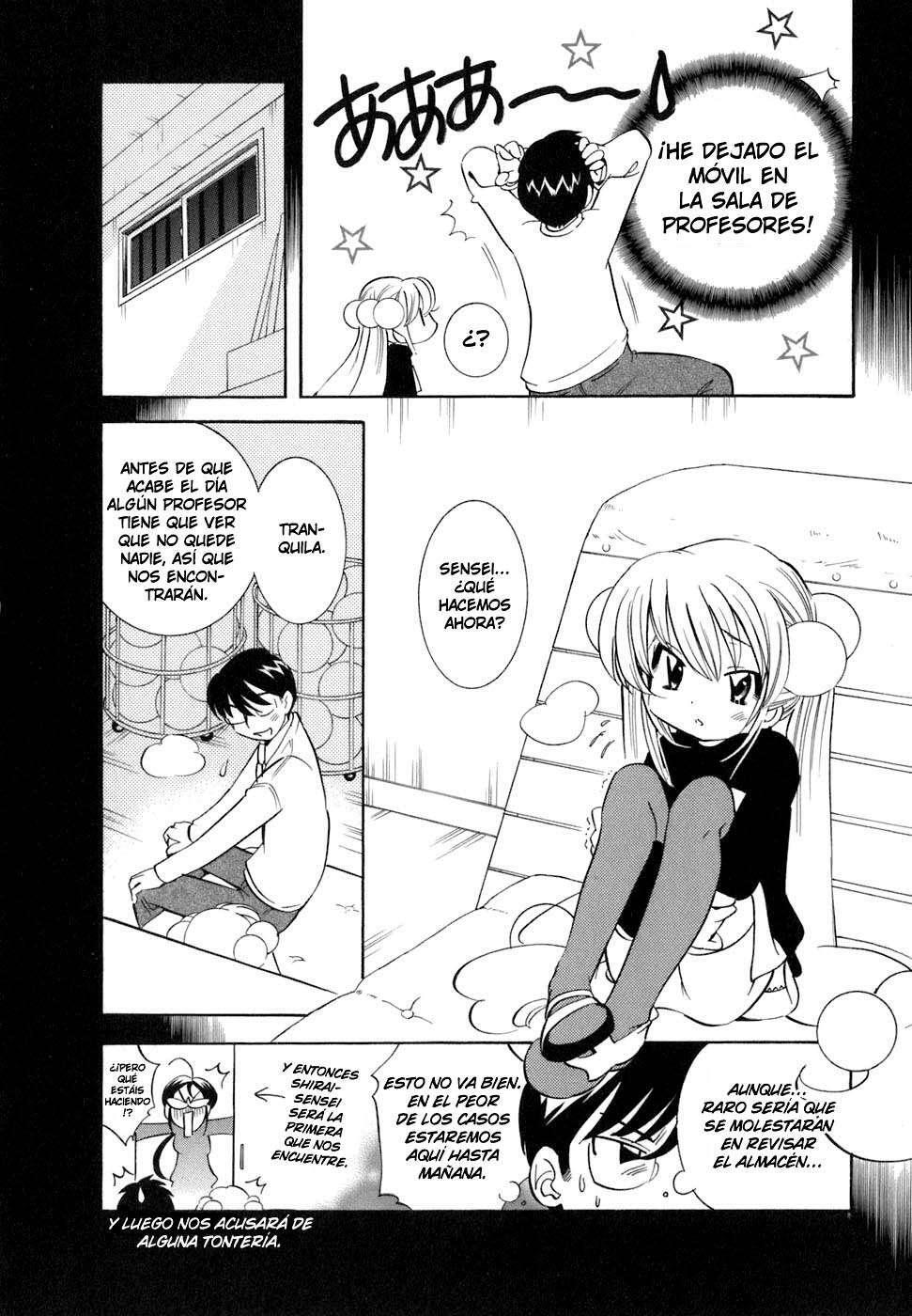 Capitulo 19 page 17