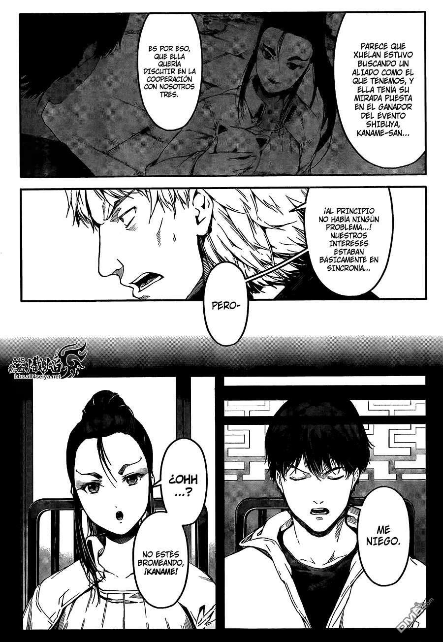Capitulo 24 page 7