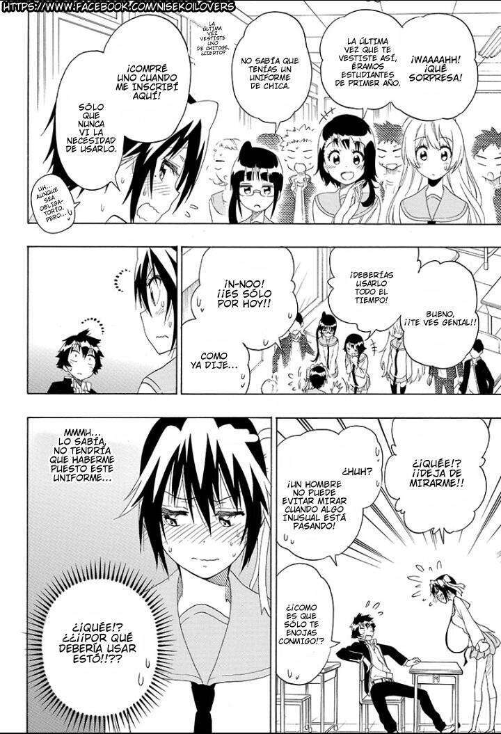 Capitulo 205 page 4