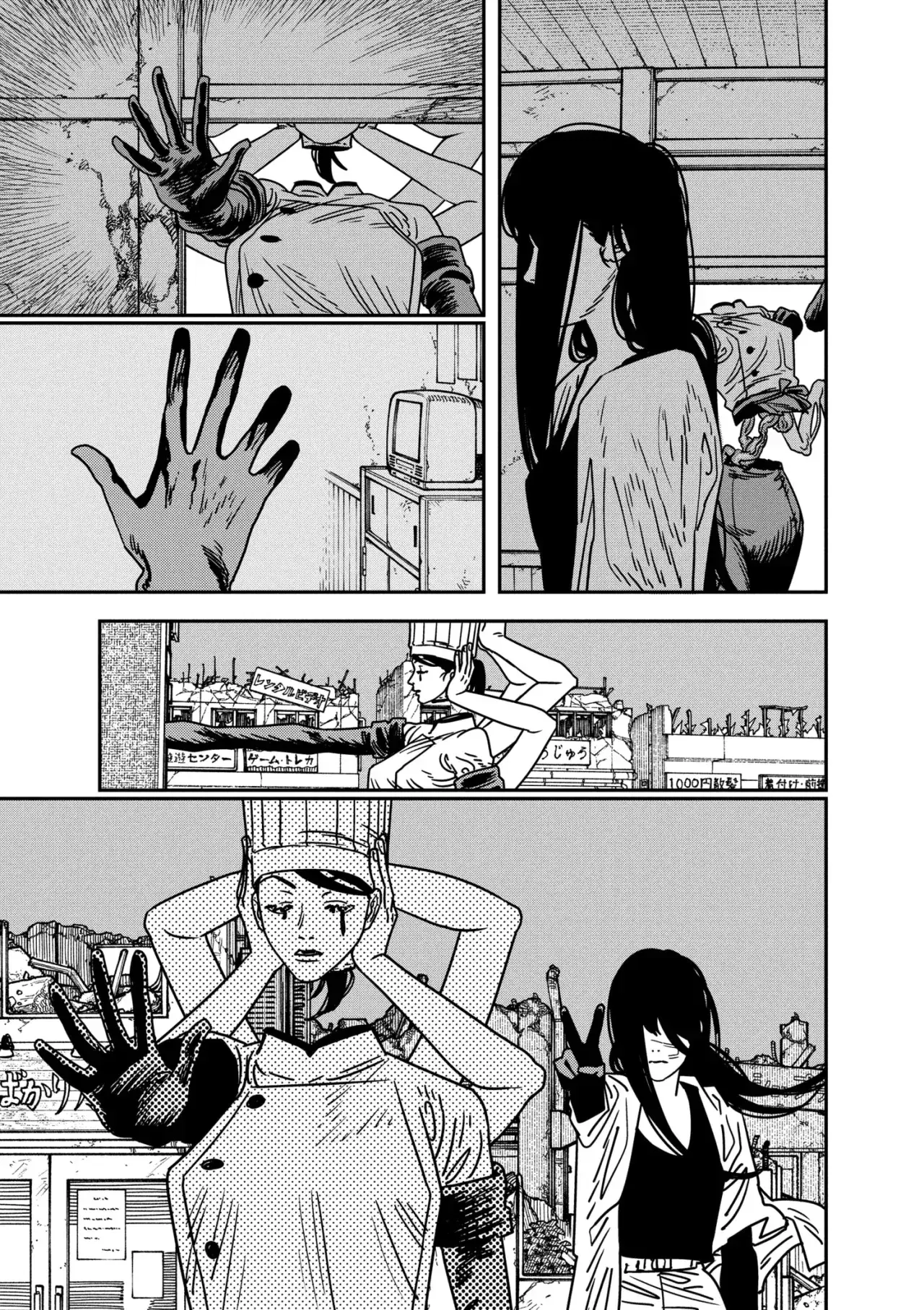 Capitulo 210 page 7