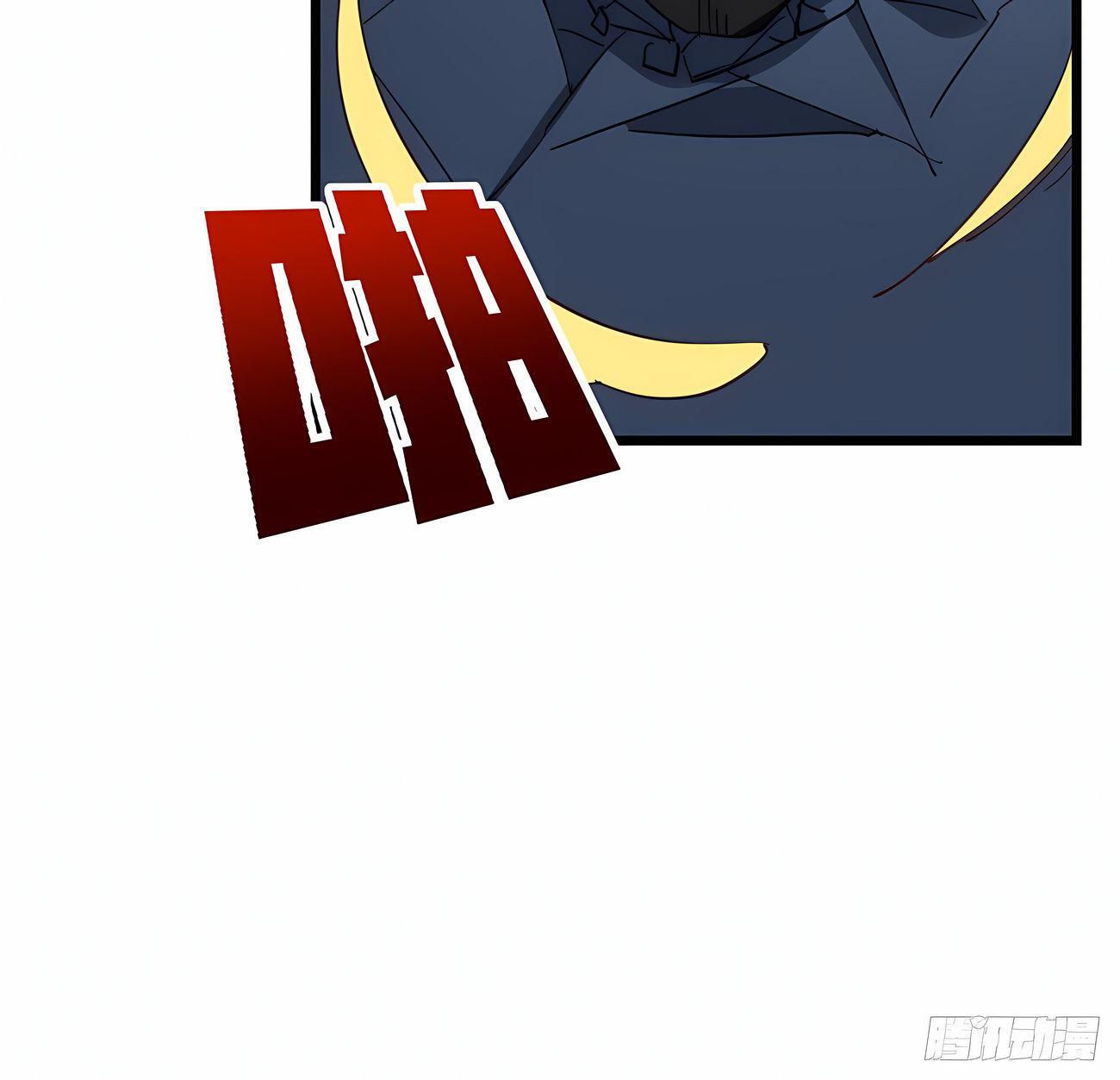 Capitulo 54 page 43