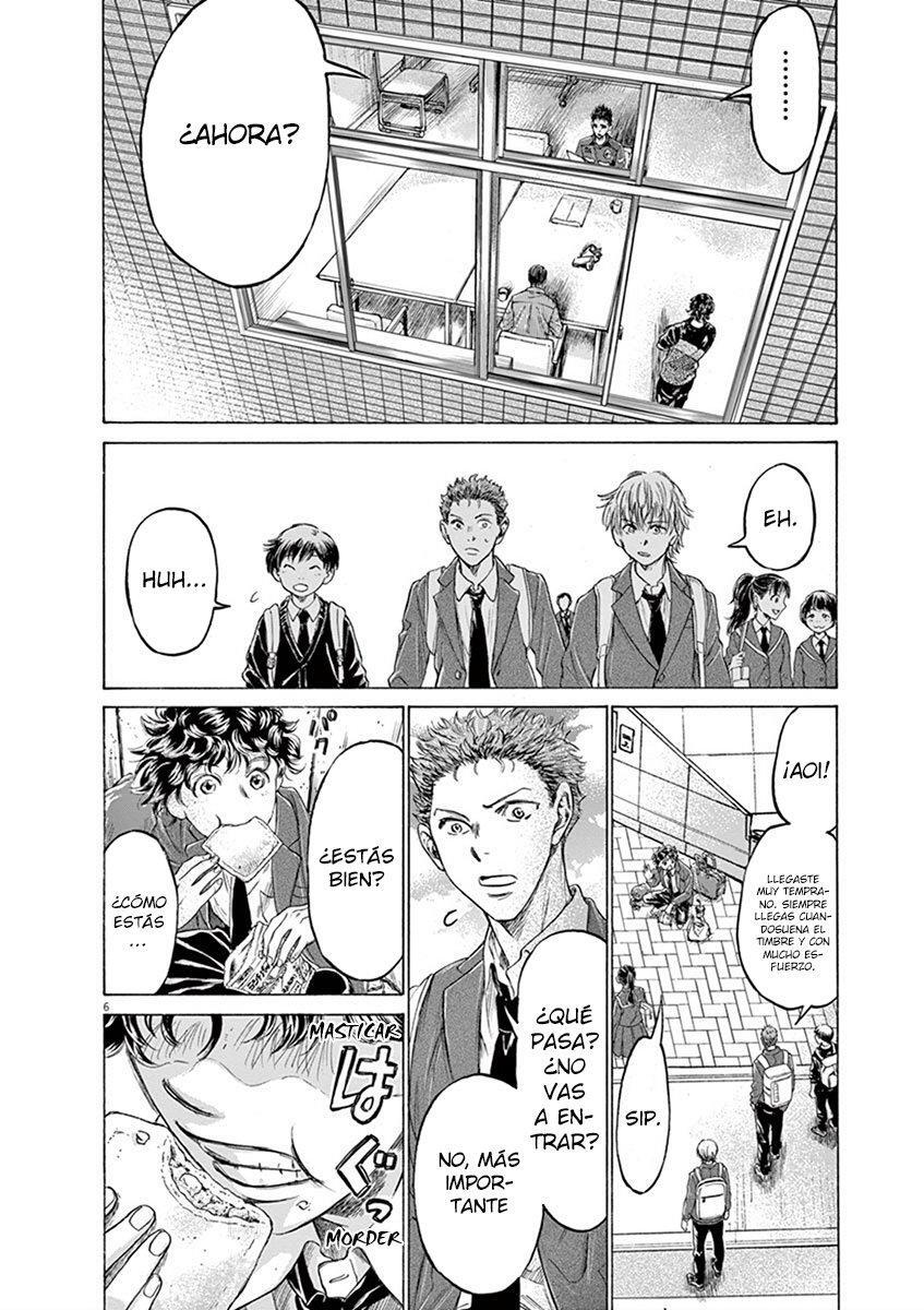 Capitulo 205 page 7
