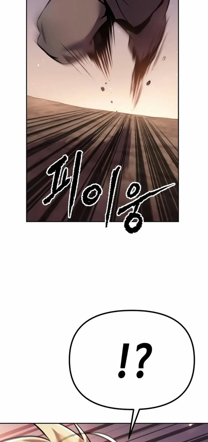 Capitulo 39 page 50