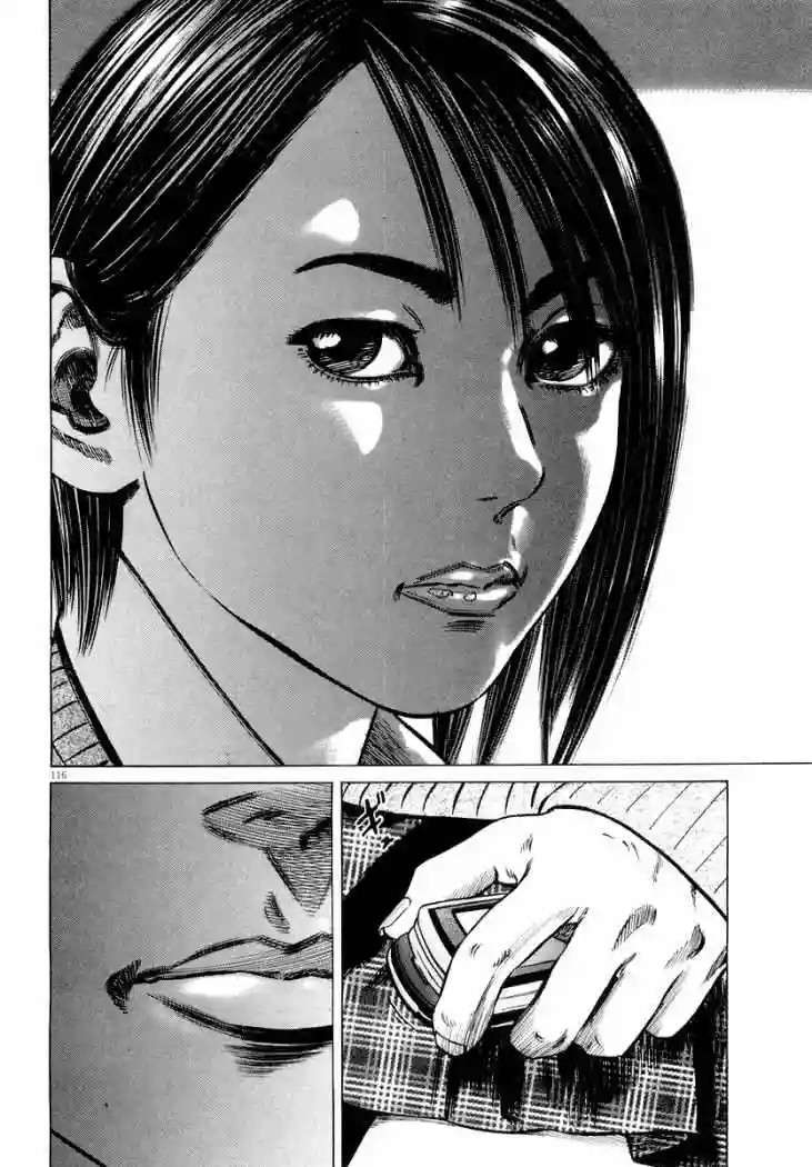 Capitulo 23 page 4