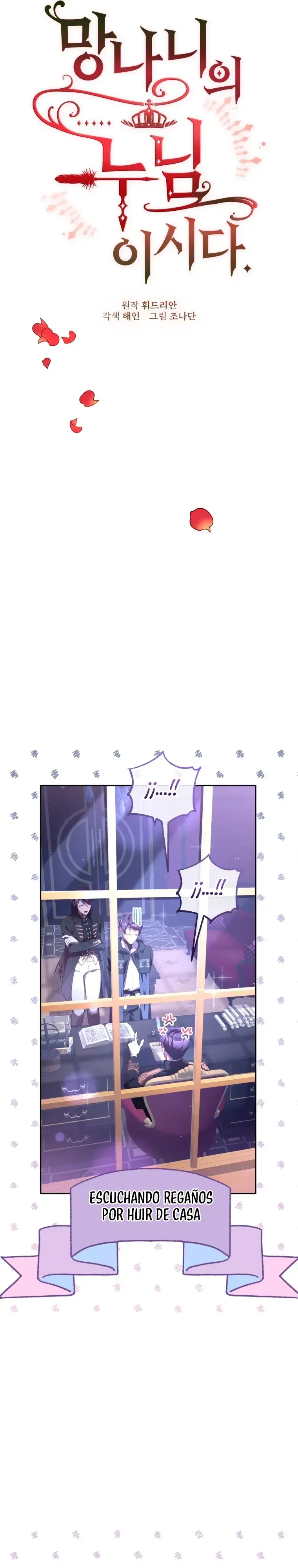 Capitulo 66 page 29