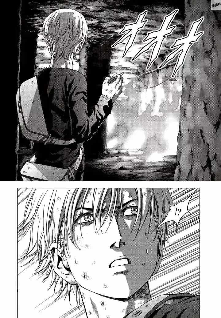 Capitulo 119 page 46