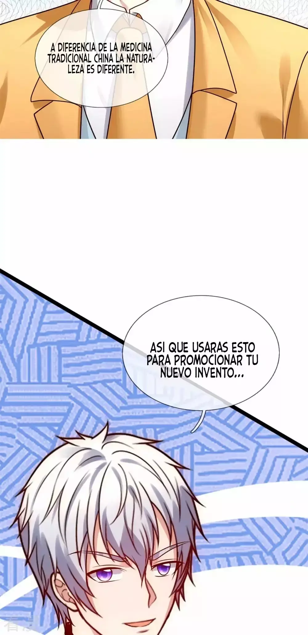Capitulo 266 page 17